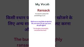 Meaning of ransack [upl. by Enomal]