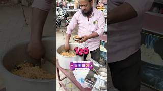 🔥மதுரை 11 மணி பிரியாணி கடை‼️50ரூபாய்க்கு பிரியாணி🤯  Al Mariyam Biriyani madurai [upl. by Noryk]