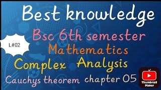 Cauchys Integral formulas Cauchys theoremcomplex Analysis Bsc 6th semester maths chapter 05 [upl. by Novej239]