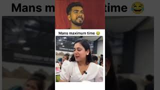 Reaction Video On This instragram clip😅RB21 Wait For ed shorts short funny memes indianmemes [upl. by Oneill]