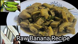 Kach kola Recipe With Sidol I Green Banana Recipe unt491 [upl. by Bussey]