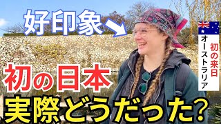 「〇〇のクオリティが違う！」外国人観光客に日本で印象的だったことについて聞いてみた｜海外の反応 [upl. by Nyrhtakyram372]