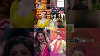 Kapil Sharma show 😛🤐😬🤣 shorts kapilsharma47 kapilsharmafun shortsfeed funnykapilsharma 😇😂 [upl. by Ilak]