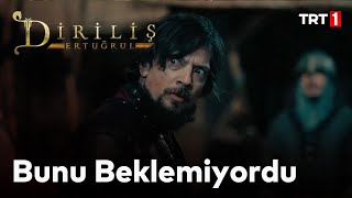 Diriliş Ertuğrul 80 Bölüm  Vasilius’a Karacahisar baskını [upl. by Aldarcy787]