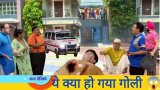 Taarak mehta ka ooltah chashmah 4147  Tmkoc latest episode  tmkoc new episode  4146 tarak mehta [upl. by Suoicerpal]