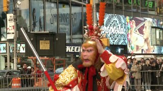 Chinese Famous Monkey King Actor Participates in Fire Monkey Event in New York [upl. by Trautman986]