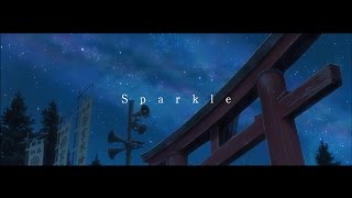 スパークル original ver Your name Music Video edition 予告編 from new album「人間開花」初回盤DVD [upl. by Ellohcin924]