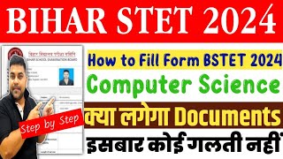 Bihar STET Form Fill Up 2024  Registration to Print Bihar STET Form 2024 kaise bhare [upl. by Jaine]