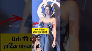 Hardik pandya wife natasa copy urfi Javed dress shorts [upl. by Altman]