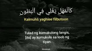 Beautiful Reading QurAn with Tagalog Meaning [upl. by Jenei]