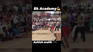 Fazalpur Habib Final Kabadi [upl. by Airotal]