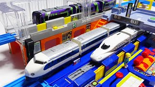 Plarail Shinkansen Gachatto Action Station amp Train GOGO Departure Station [upl. by Aninad38]