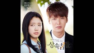 투영 2Young  세렌디피티 Serendipity The Heirs OST Part 4 [upl. by Eico]