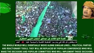 Muammar Gaddafis legendary freedom speech in Tripoli Libya 1st July 2011 Engl subtitle [upl. by Kries]