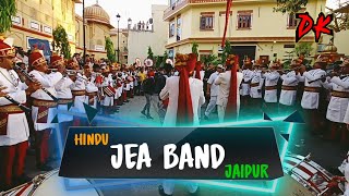 HINDU JEA BAND JAIPUR  NO1 band  Jaipur band [upl. by Nivri]