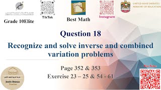 Direct inverse and combined variation  Q18 P2  10E  EoT2 [upl. by Doralin435]