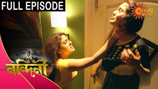 Nandini  Episode 300  15 September 2020  Sun Bangla TV Serial  Bengali Serial [upl. by Aihk]