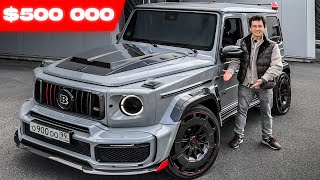 Driving crazy BRABUS G900 ROCKET based on MercedesAMG G 63 The craziest GClass for 500000 [upl. by Kaczer52]