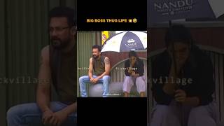 BIGG Boss funn🤣🤣biggboss trending viralvideo [upl. by Catherine]