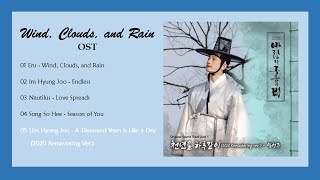 FULL ALBUM Wind Clouds and Rain  Kingmaker The Change of Destiny 바람과 구름과 비 OST Part 15 [upl. by Erland]