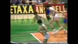 Mirza Delibasic 1981 Eurobasket Yugoslavia  Spain [upl. by Malina769]