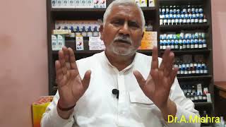 Sambucus Nigra Use and Symptoms in Homeopathy by DrA Mishra [upl. by Emmeram]