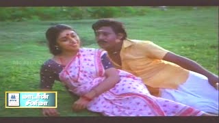 நீ போகும் பாதையில்  Nee Pogum Pathaiyil Manasu Song HD Giramathu Minnal Ilaiyaraja [upl. by Chlo363]