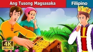 Ang Tusong Magsasaka  A Shrewd Farmer Story in Filipino  FilipinoFairyTales [upl. by Nerfe]