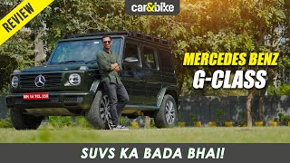 MercedesBenz G400d Raub Jhadhna Koi Inse Seekhe  हिन्दी Drive Review [upl. by Scarlet]