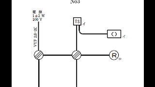 平成28年度第二種電気工事士実技候補問題No3複線結線図と実技演習 [upl. by Gibbs367]