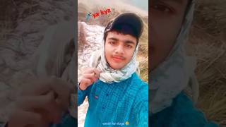 Vansh chla khat me🥰😱Mini vlogs vansh ke vlogs trending ytshortsvideo youtube vp96shortvideo [upl. by Karl]