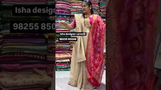 New design saree  designer saree  trending saree  latest saree  wedding collection [upl. by Rollecnahc]