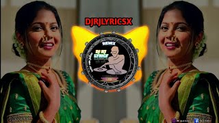 Tere Naina Mere Naino Se Sound Check  90 s Hits Songs Dj Remix  DJ remix song  DJRJLYRICSX [upl. by Augie246]