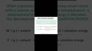 what is solvation energy [upl. by Anelyak]