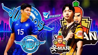 🔴LIVE MARCK ESPEJO KAL JUMBOS vs OK FINANCIAL GROUP koreanvolleyball marckespejo [upl. by Bianka]