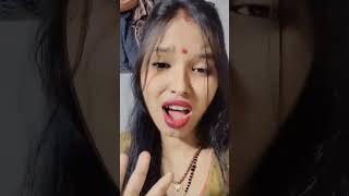 Na jane kawan jadi pheklas re beta hamr badall trending popular song reels shorts bhojpuri [upl. by Elyk]