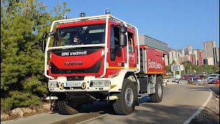 Bomba Forestal Pesada  Sirena Italiana  Bomberos Consorcio Provincial Alicante [upl. by Korten]