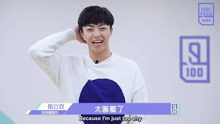 HQ ENG Idol Producer《偶像练习生》Chen Linong 陈立农 SelfIntroduction Video [upl. by Hirza]