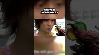 Kamen Rider OOO first contact kamenrider ooo tvasashi [upl. by Josler]