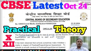 CBSE Latest Circular Oct 2024  Marks Distribution  External Examiner for Practical Exams [upl. by Raybin]