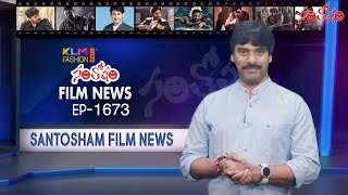 Santosham Film News Episode 1673  Santosham Suresh  Latest film News [upl. by Cone]