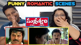 Malliswari Movie Comedy Scenes  Venkatesh Katrina Kaif  Telugu Comedy  Funtastic Comedy [upl. by Nahs987]