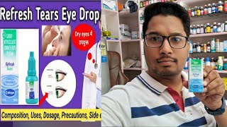 Refresh tears eye drop review refresh tears eye drop side effects  refresh tears eye drop uses [upl. by Aramenta435]