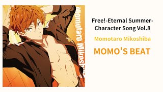 Momotaro  MOMOS BEAT OFF VOCAL Lyrics Video Free Eternal Summer Character Song Vol8 [upl. by Elmo]