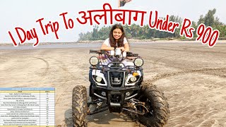 Alibaug Beach A to Z  Complete guide to explore Alibaug in Budget  अलिबाग  Alibaug Trip [upl. by Malvino627]