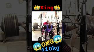 👑😈Ronnie coleman 😈workouts motivation gym shorts bodybuilder short trending viralvideo omg [upl. by Hochman181]