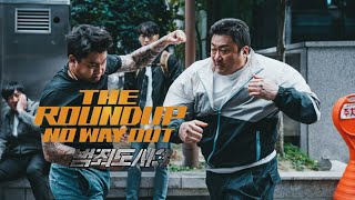 THE ROUNDUP NO WAY OUT 2023  TRAILER  MOVIE CLIP [upl. by Tigirb977]