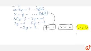 Solve  x  y  1 and 3x 5y  1 by substitution and equating coefficients [upl. by Ahsyek]