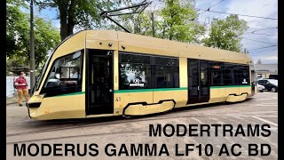 MODERTRANS  MODERUS GAMMA LF10 AC BD  Ausfahrt aus dem Depot der Woltersdorfer Straßenbahn [upl. by Toor]