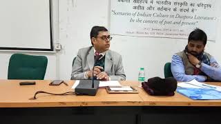 JNUDiaspora Literatureप्रवासी साहित्यNational SeminarDay25 [upl. by Ellerred]